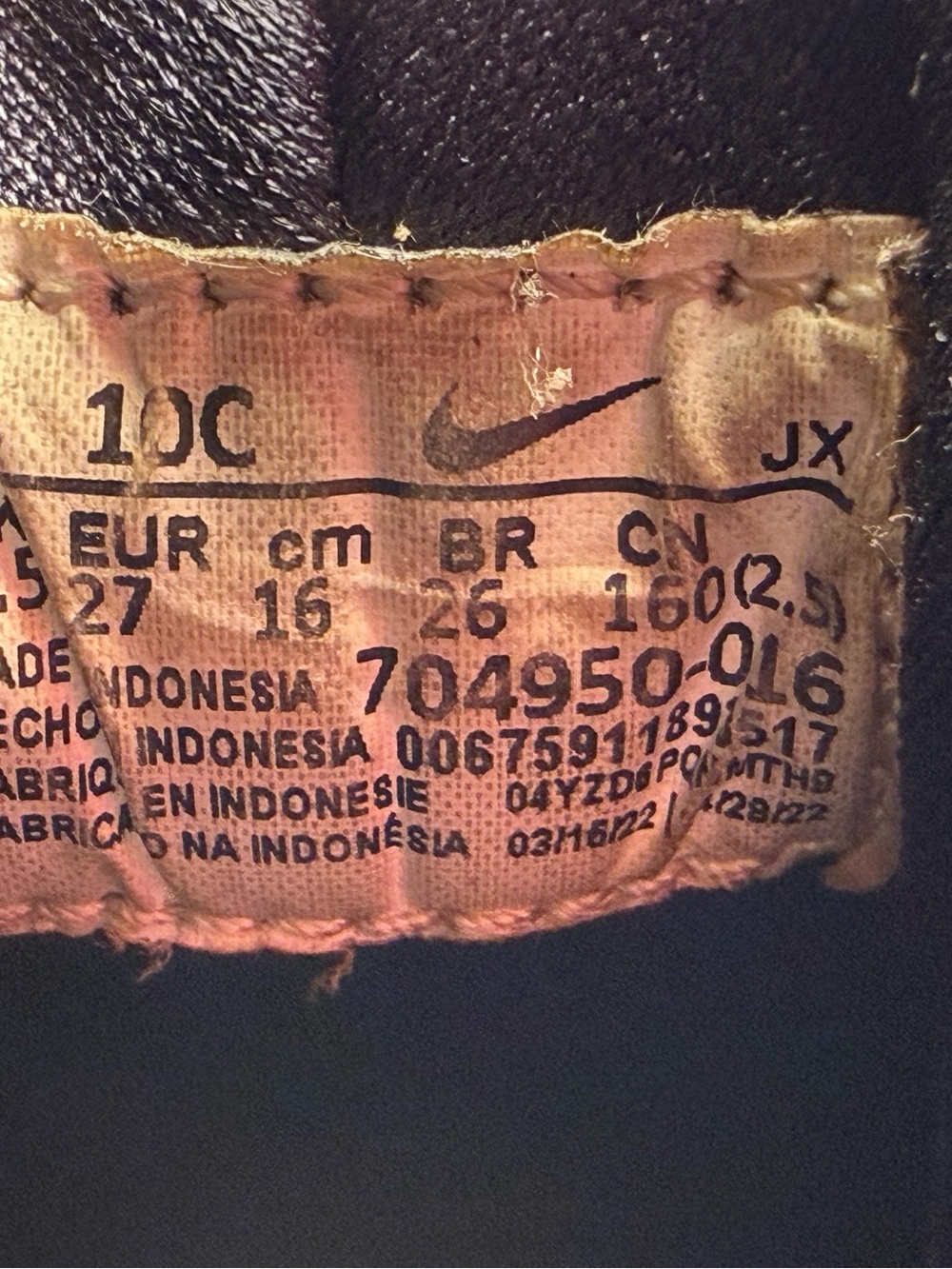 Nike Huraches - Picture 4 of 4